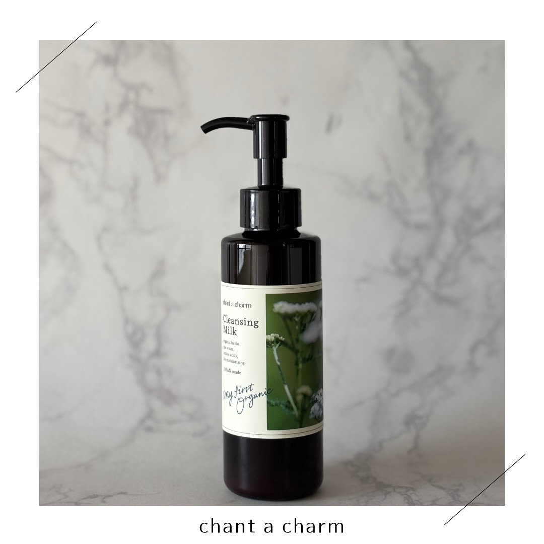 クレンジングミルク/chant a charm /ミルククレンジングを使ったクチコミ（1枚目）