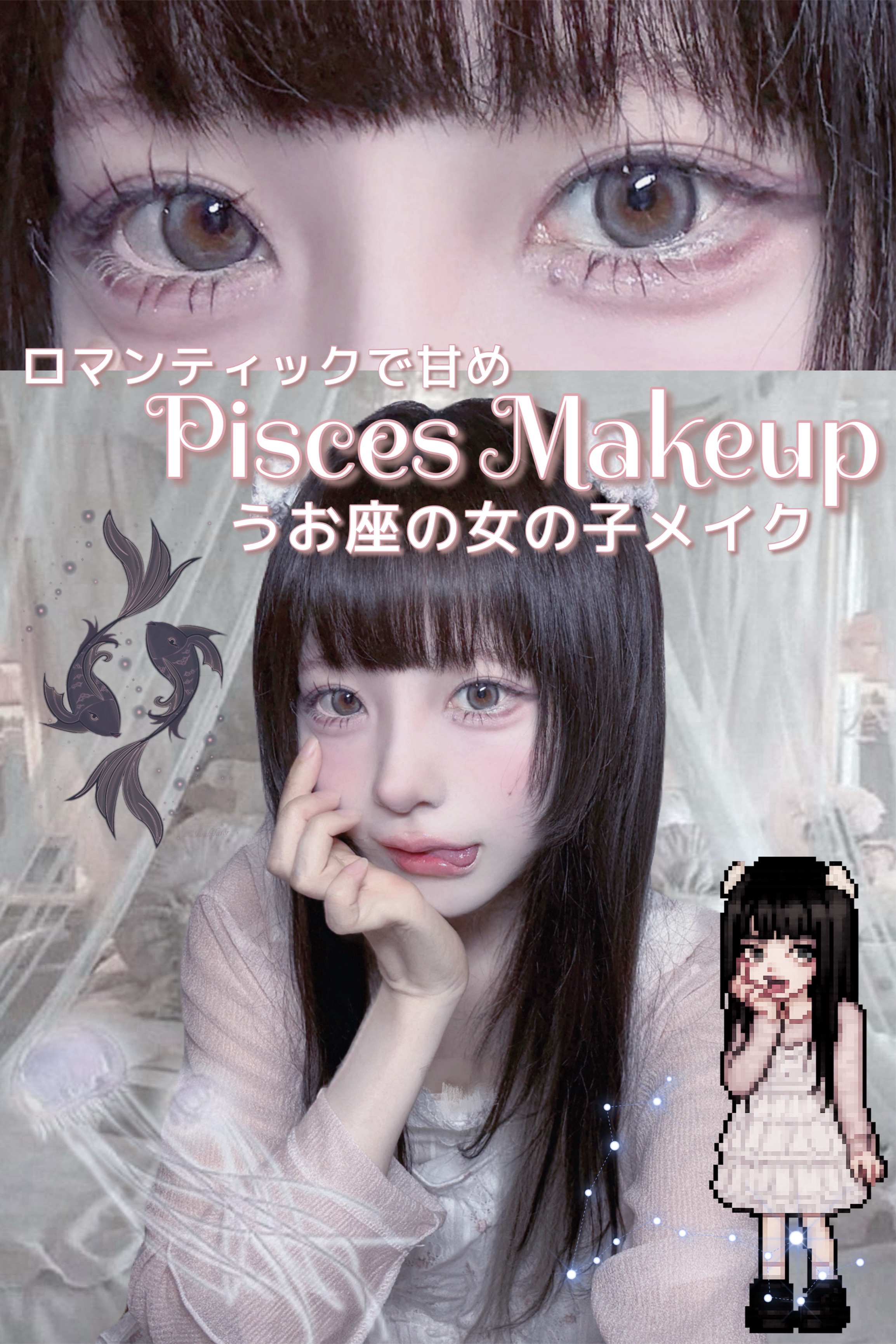 ラストオート ジェルアイライナー/BBIA/ジェルアイライナーを使ったクチコミ（1枚目）