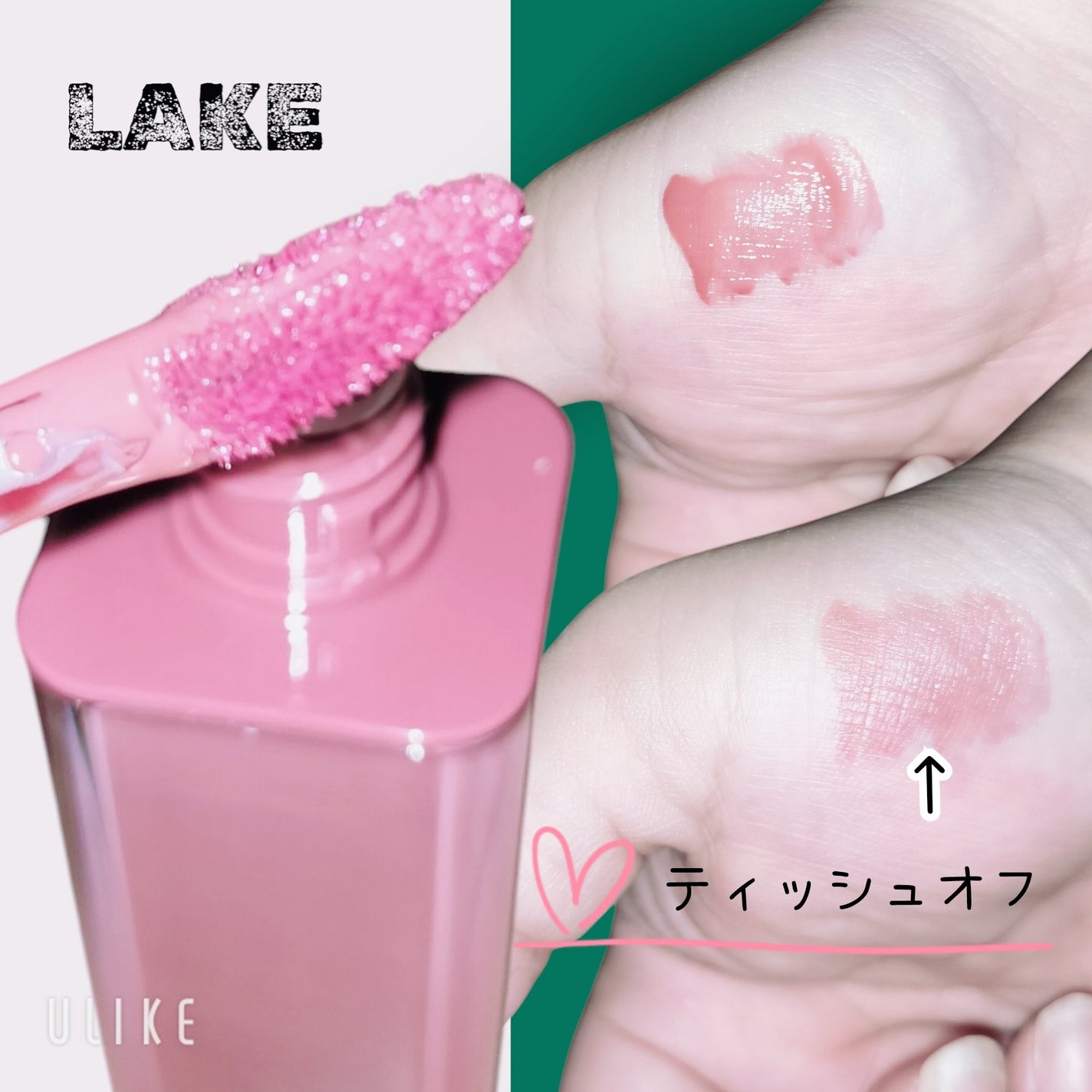 ウォーターグローリップティント/INGA/リップティントを使ったクチコミ(3枚目)