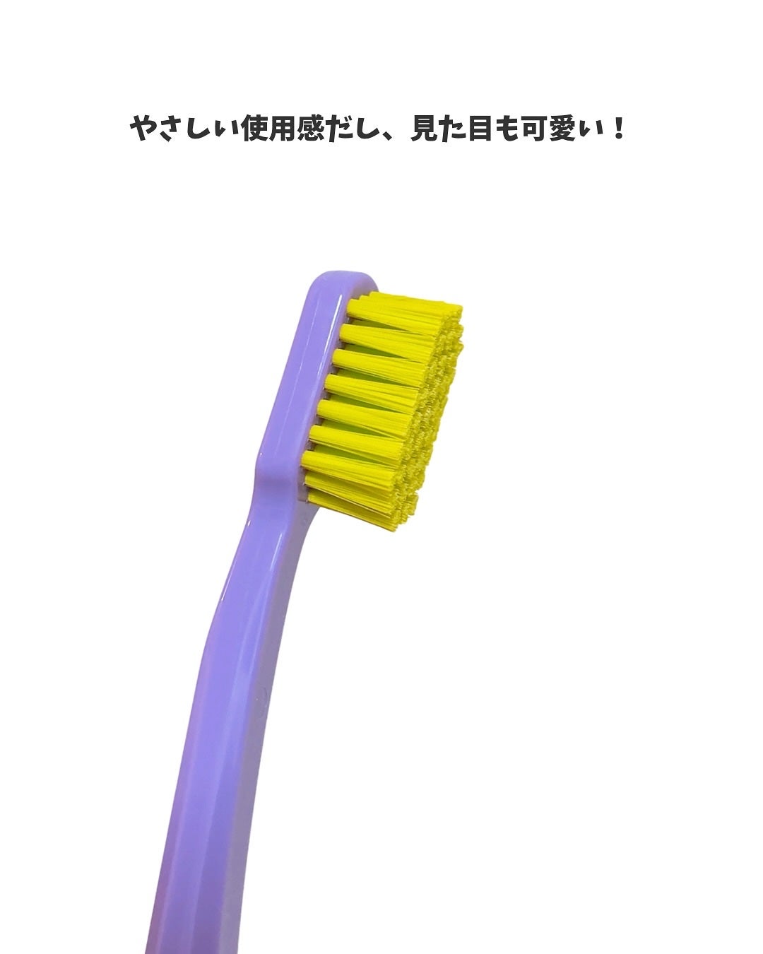 CURAPROX   CS 5460/CURAPROX/歯ブラシを使ったクチコミ(3枚目)