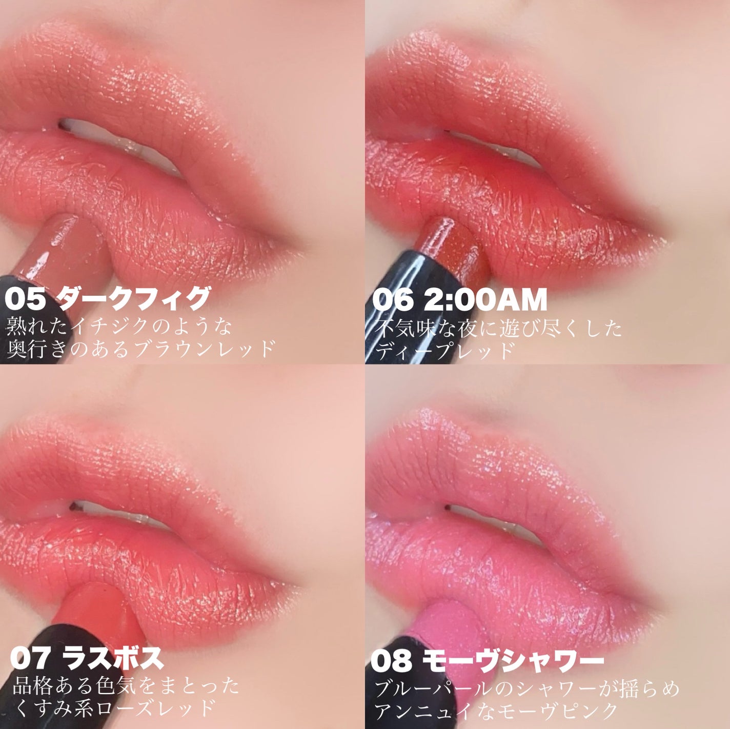 ケイト リップモンスター/KATE/口紅を使ったクチコミ(3枚目)