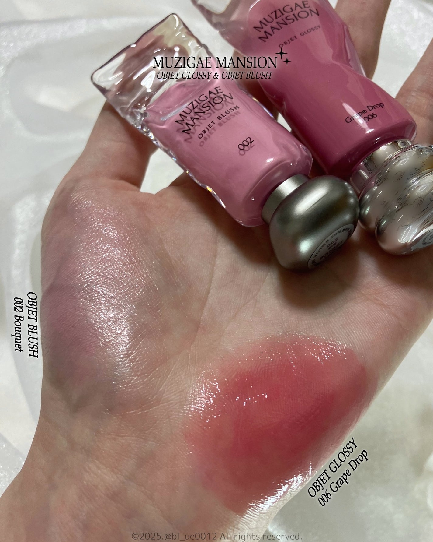 オブジェ グロッシー/MUZIGAE MANSION/リップグロスを使ったクチコミ(4枚目)