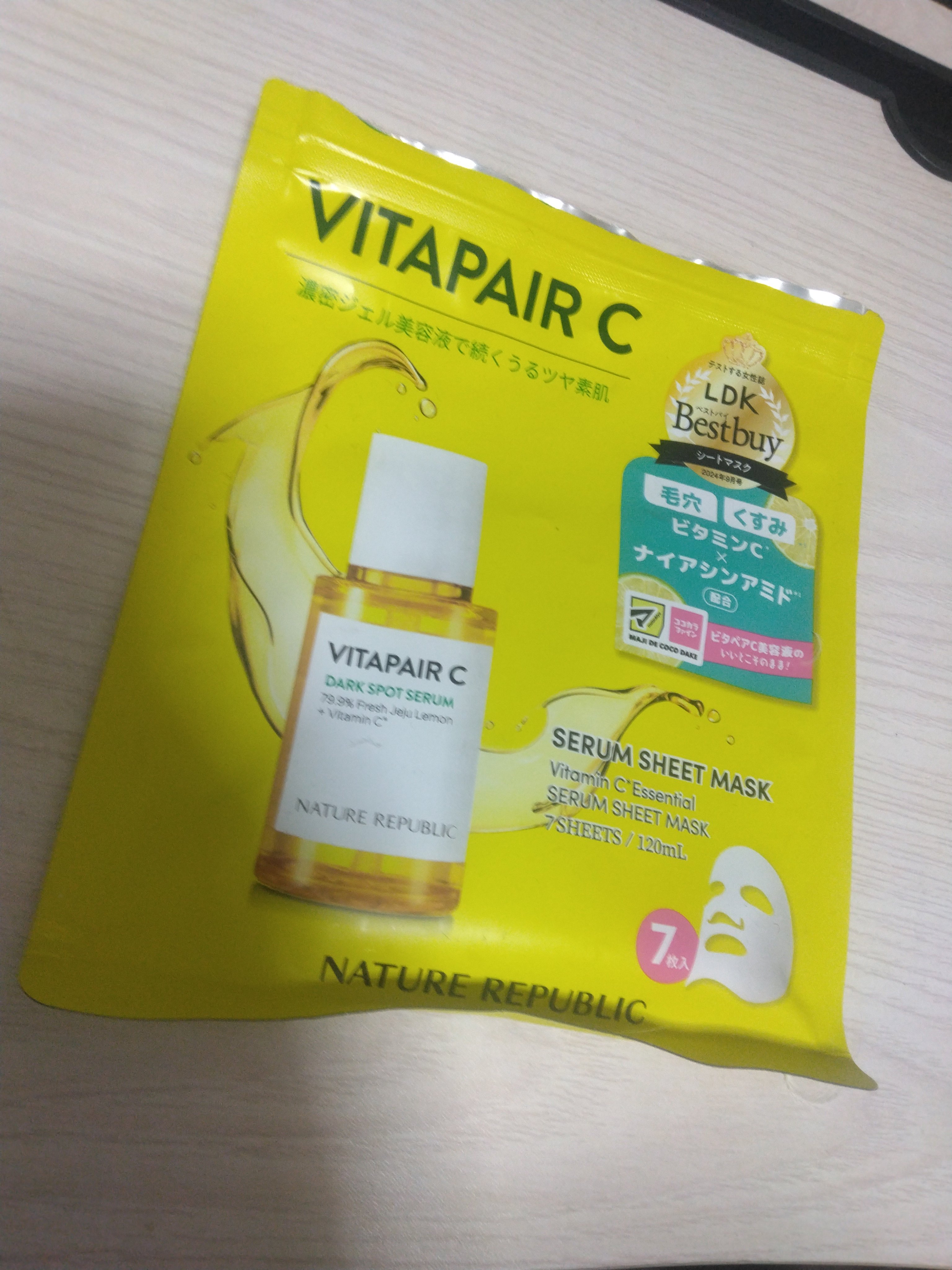 エクシア シークレットフォーミュラ エキゾチック オイル/ALBION/フェイスオイルを使ったクチコミ（2枚目）