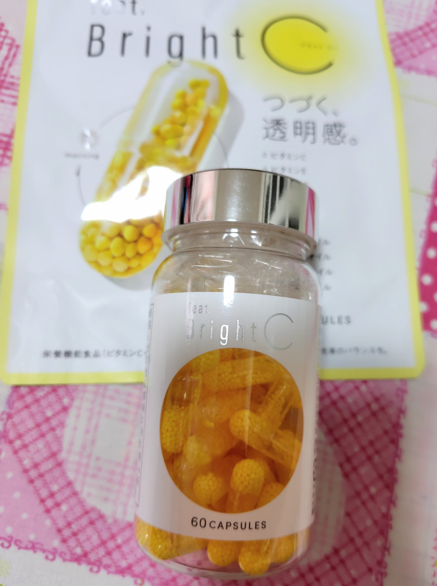 BrightC/Feat./美容サプリメントを使ったクチコミ（3枚目）