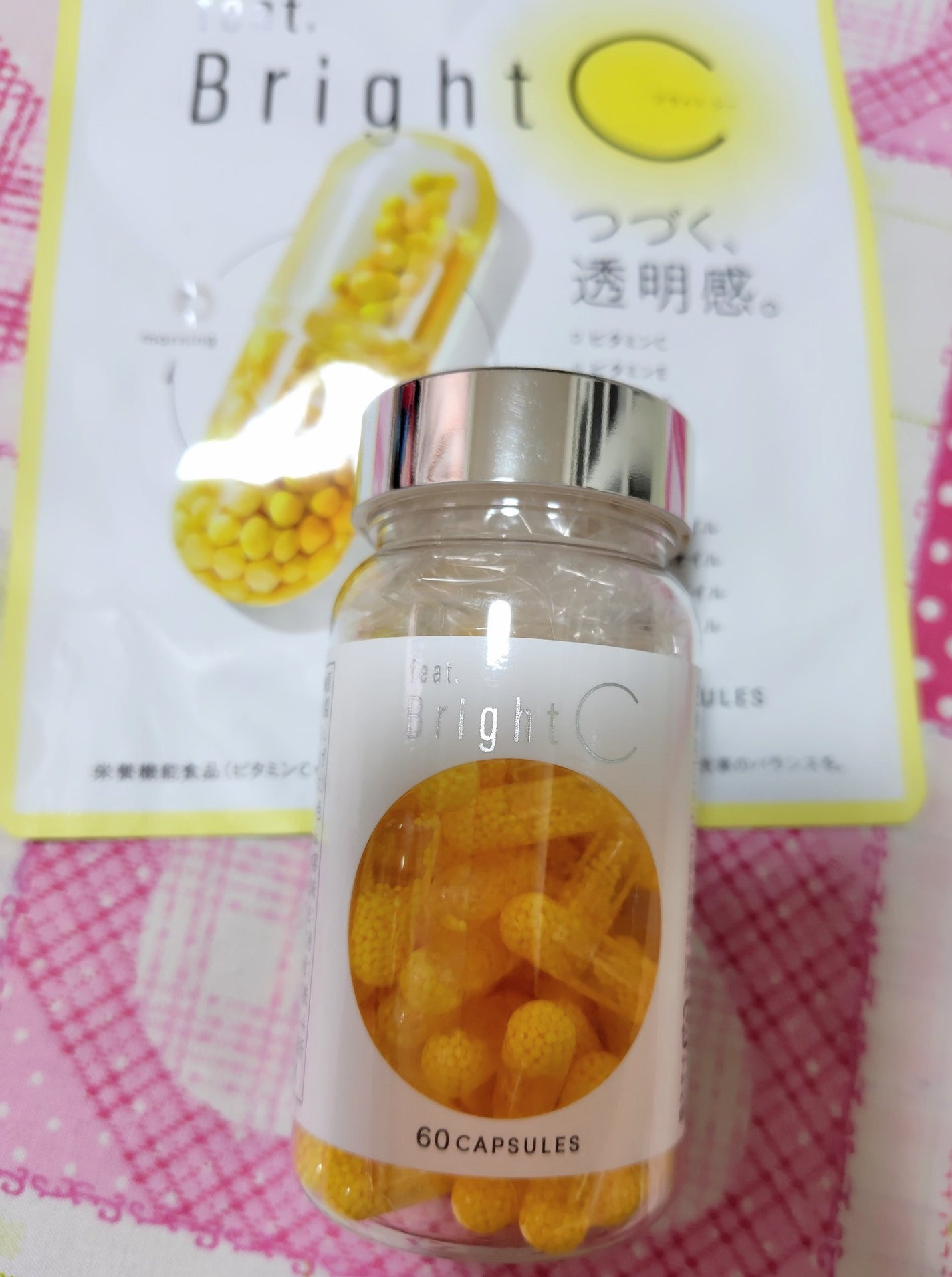 BrightC/Feat./美容サプリメントを使ったクチコミ(3枚目)