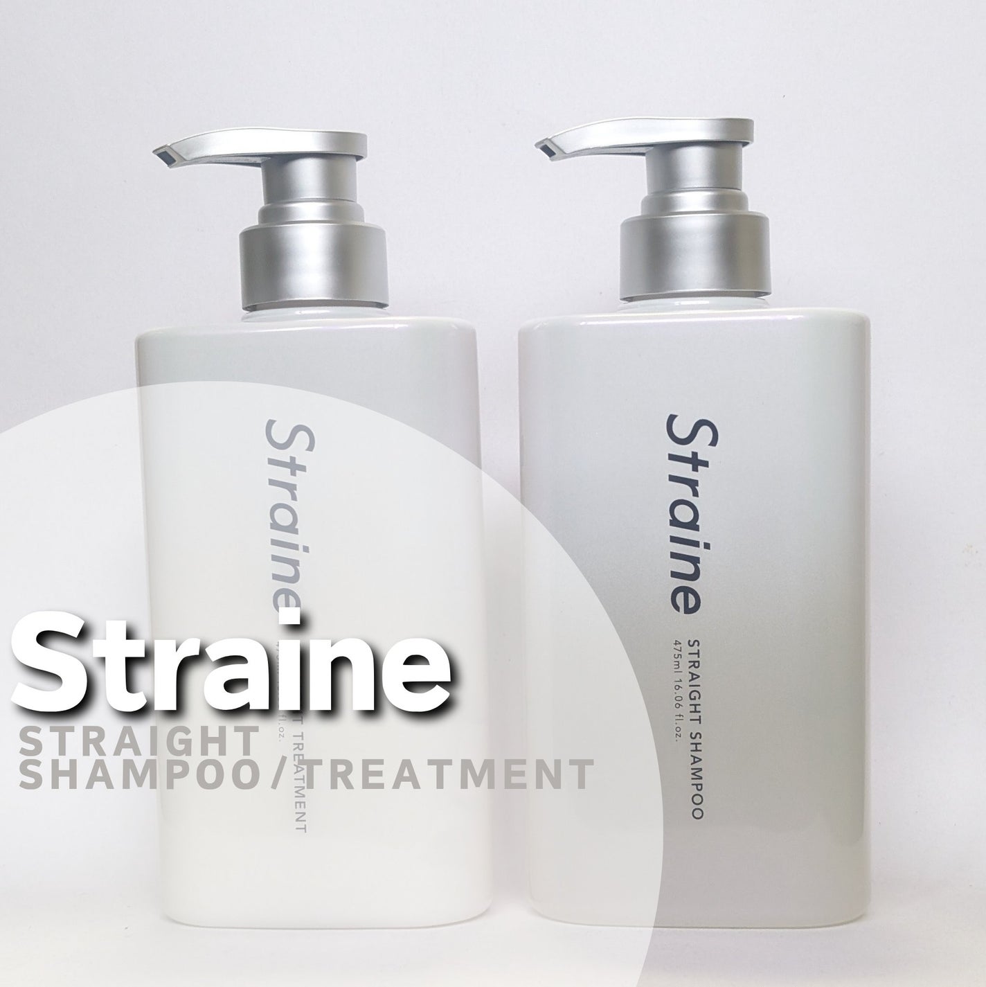 ストレートシャンプー/ストレートトリートメント ホワイトブロッサムの香り/Straine/市販シャンプーを使ったクチコミ(1枚目)