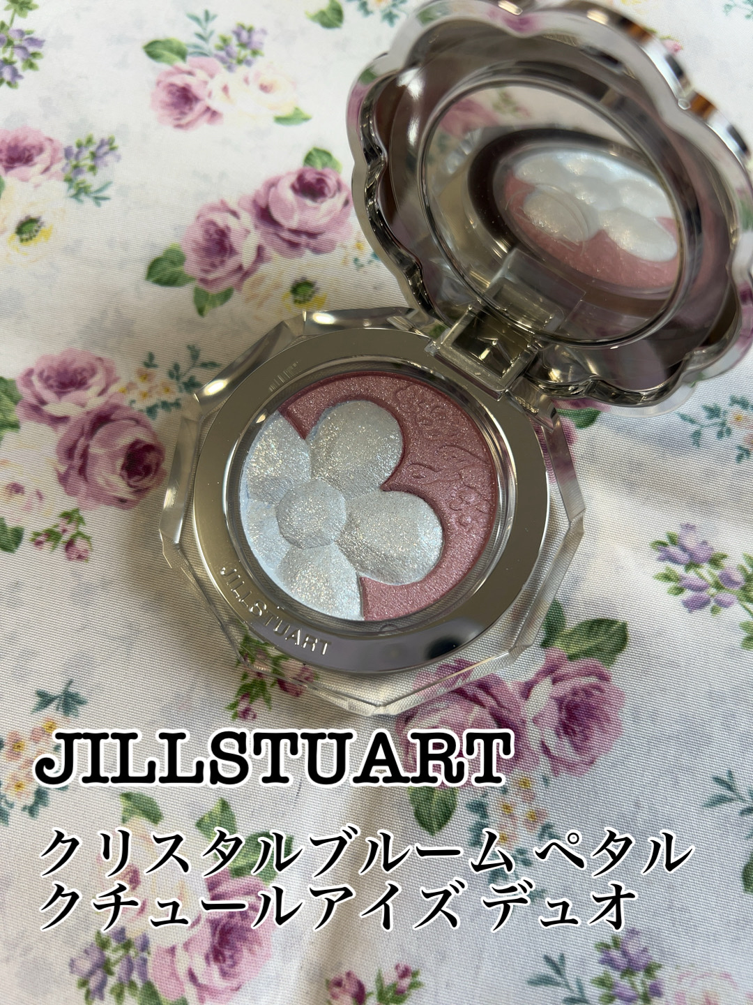 ジルスチュアート クリスタルブルーム ペタルクチュールアイズ デュオ/JILL STUART/アイシャドウパレットを使ったクチコミ（2枚目）