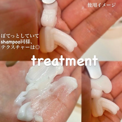 ã¹ãã¬ãŒãã·ã£ã³ããŒ/ã¹ãã¬ãŒãããªãŒãã¡ã³ã/Straine/åžè²©ã·ã£ã³ããŒã䜿ã£ãã¯ãã³ãïŒ5æç®ïŒ