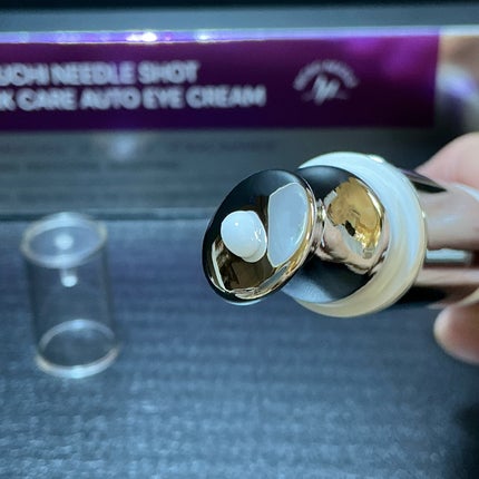 BAKUCHI NEEDLE SHOT DARK CARE AUTO EYE CREAM/LIALUSTER/アイケア・アイクリームを使ったクチコミ(3枚目)