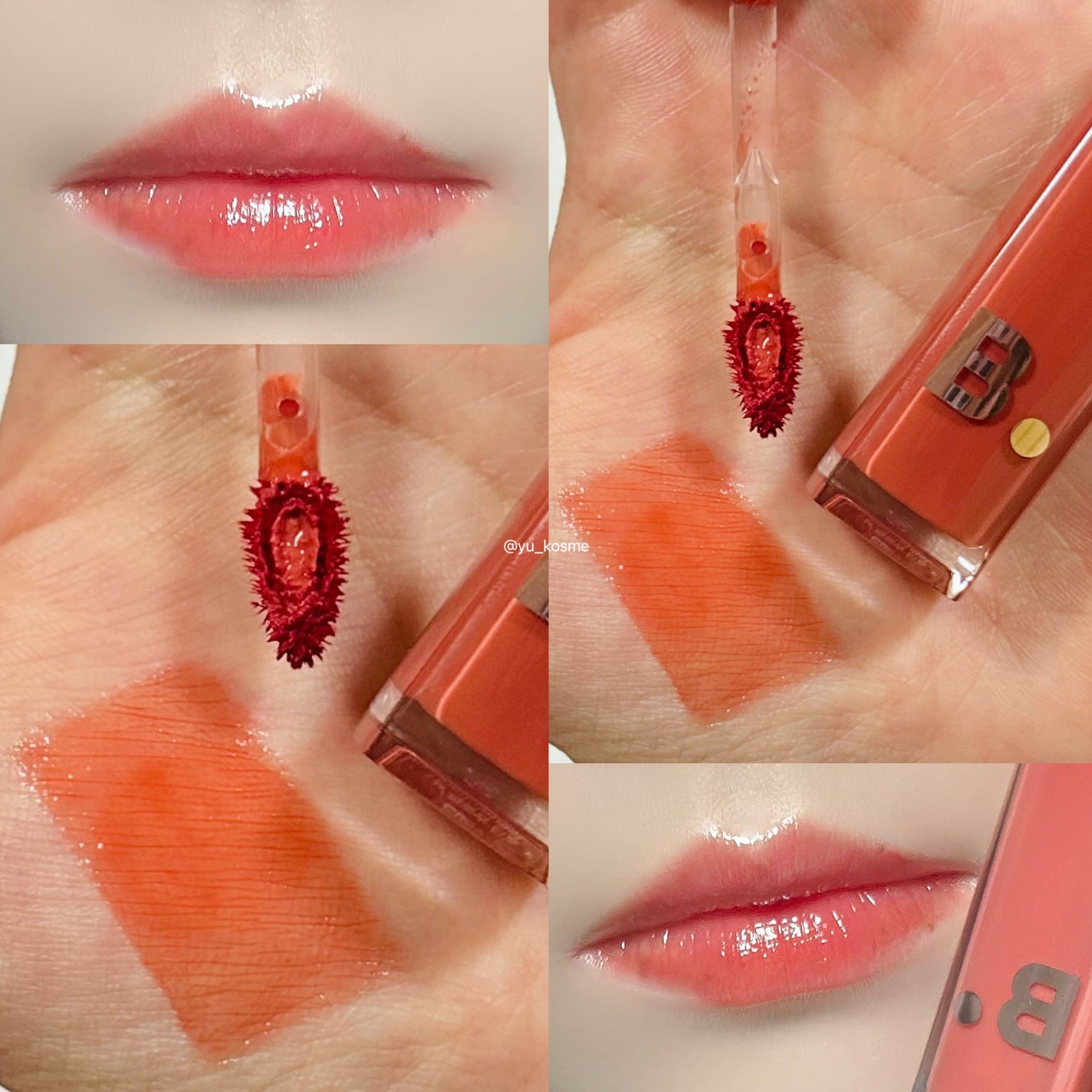 バニラコ デューグロウティント/BANILA CO/リップティントを使ったクチコミ(6枚目)