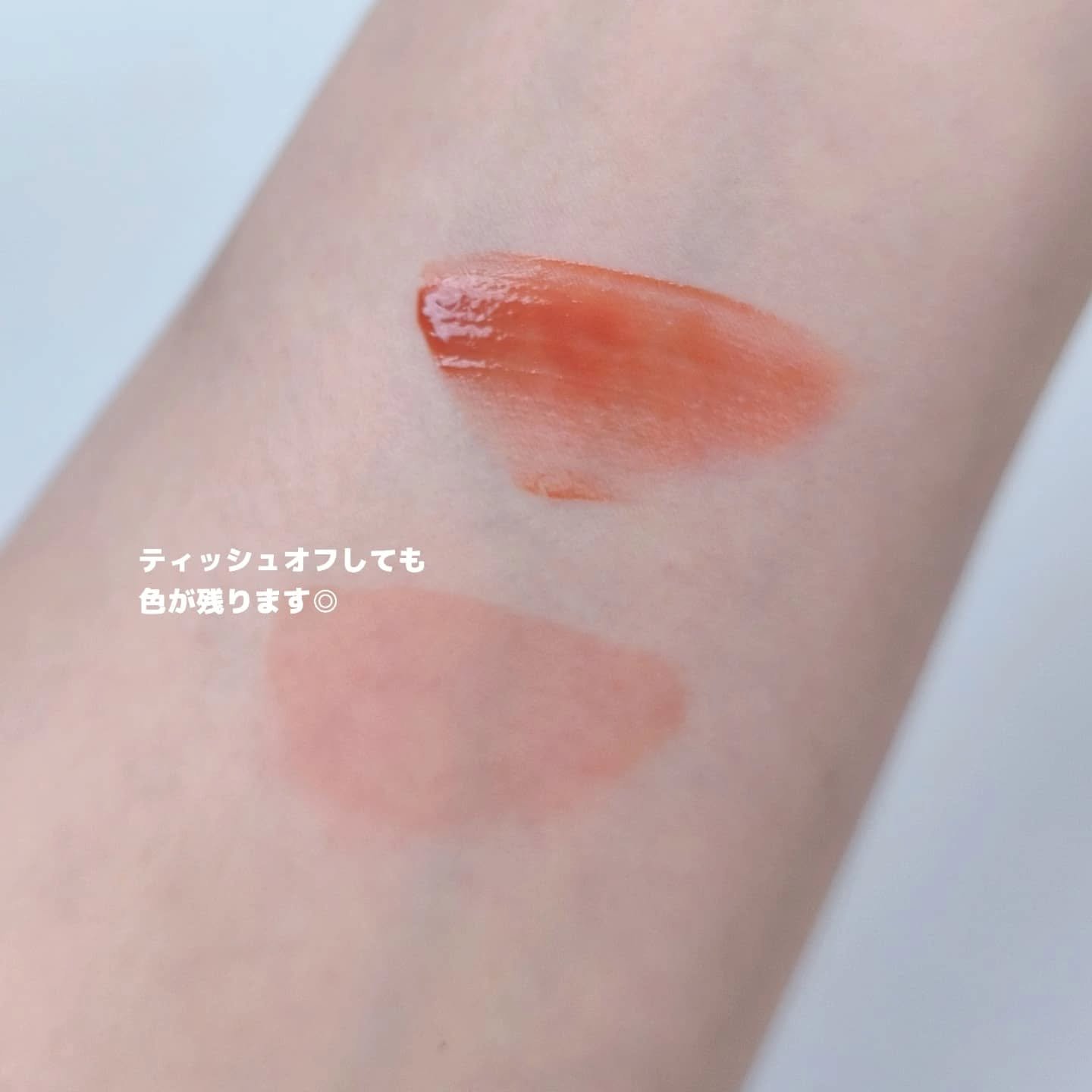 ウィズアウトミラーリップティント/Tooq/リップティントを使ったクチコミ（3枚目）