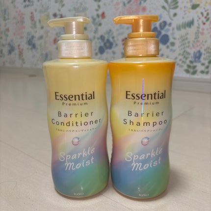 エッセンシャルプレミアム バリアシャンプー・コンディショナー スパークルモイスト/エッセンシャル/市販シャンプーを使ったクチコミ(1枚目)