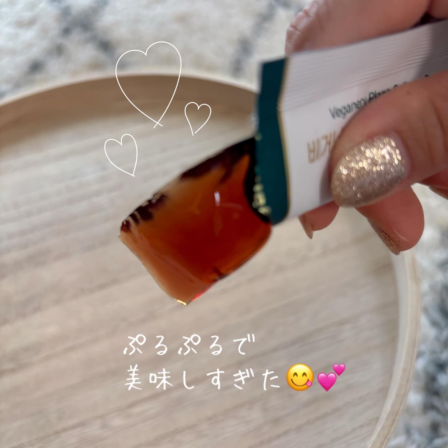 ヴィーガナリー植物性コラーゲン3270mg/ダルバ/その他を使ったクチコミ（2枚目）