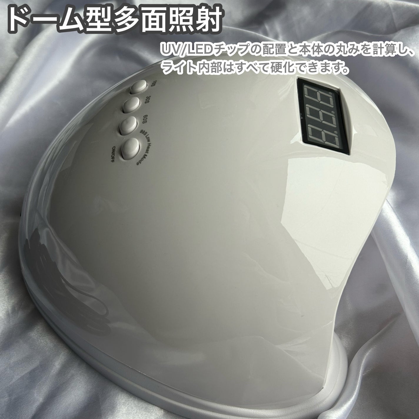 みしこ on LIPS 「セルフジェルネイル派必須アイテムーーーーーーーーーーーーーーー..」(3枚目)