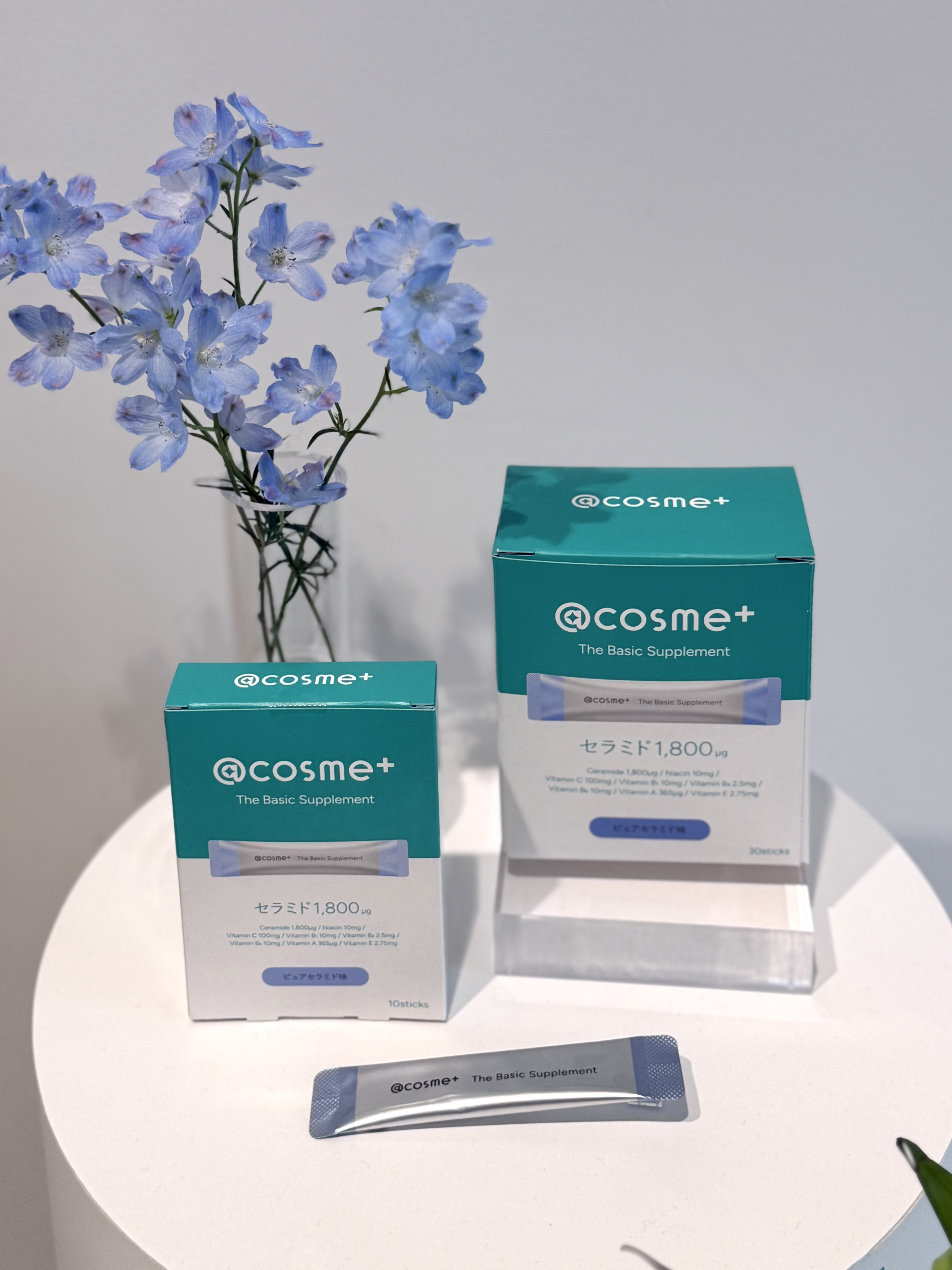 ザ ベーシックサプリメント/アットコスメプラス/美容サプリメントを使ったクチコミ（3枚目）