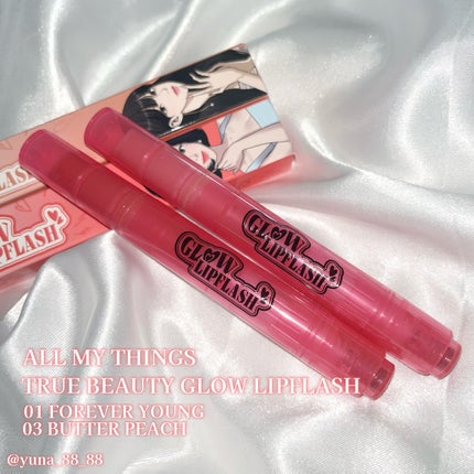 を使ったクチコミ(2枚目)