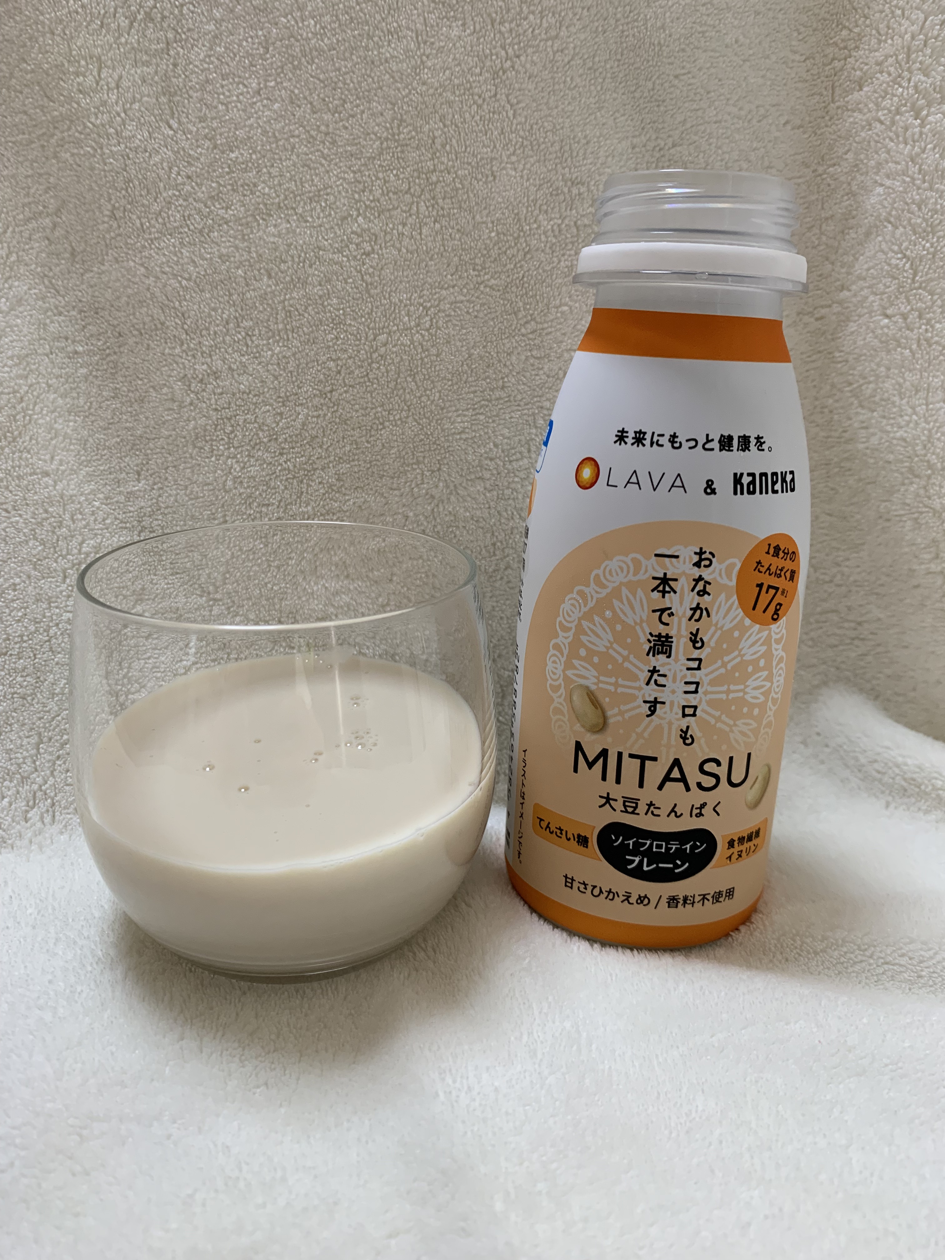 MITASU プレーン/カネカ/その他ドリンクを使ったクチコミ（3枚目）