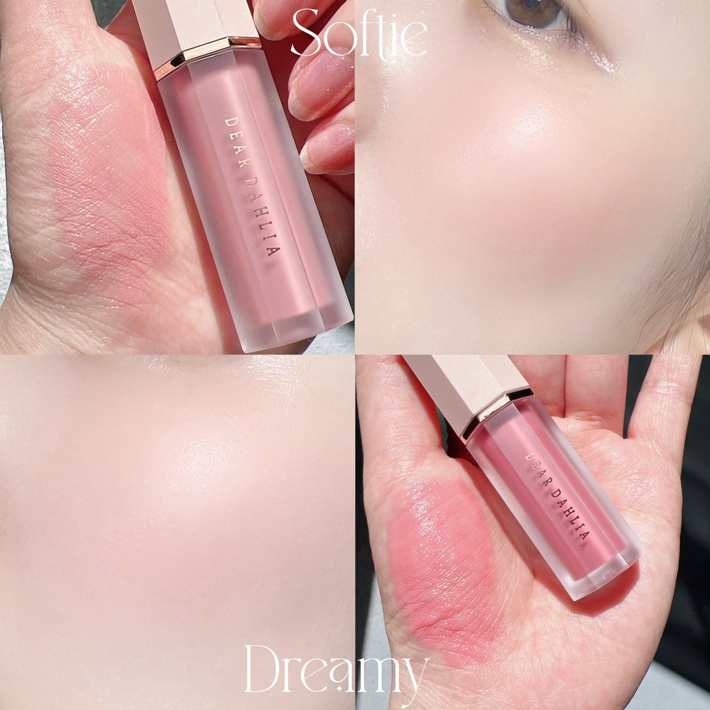 ペタルドロップリキッドブラッシャー/DEAR DAHLIA/リキッドチークを使ったクチコミ(4枚目)