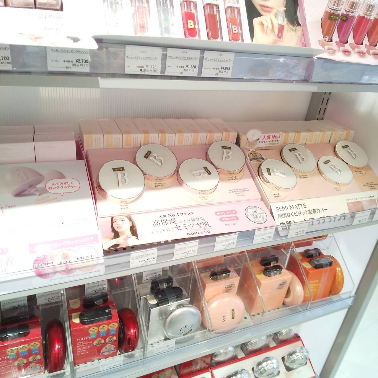 クリーミータッチライナー/キャンメイク/ジェルアイライナーを使ったクチコミ(3枚目)