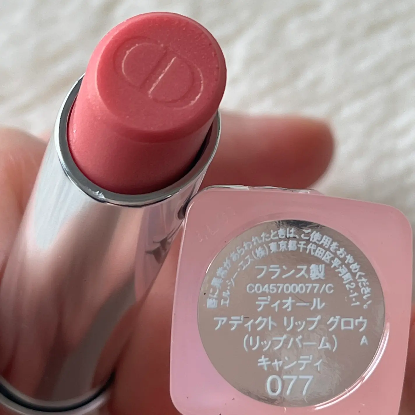 ディオール アディクト リップ グロウ バター　コンパクトミラー　セット ディオール（Dior） ディオール アディクト リップ グロウ バター 通販