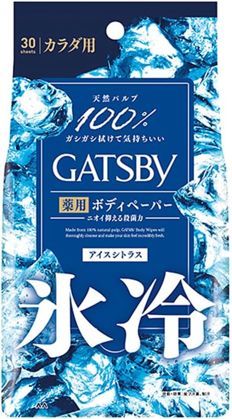 アイスデオドラントボディーペーパー アイスシトラス / ギャツビー