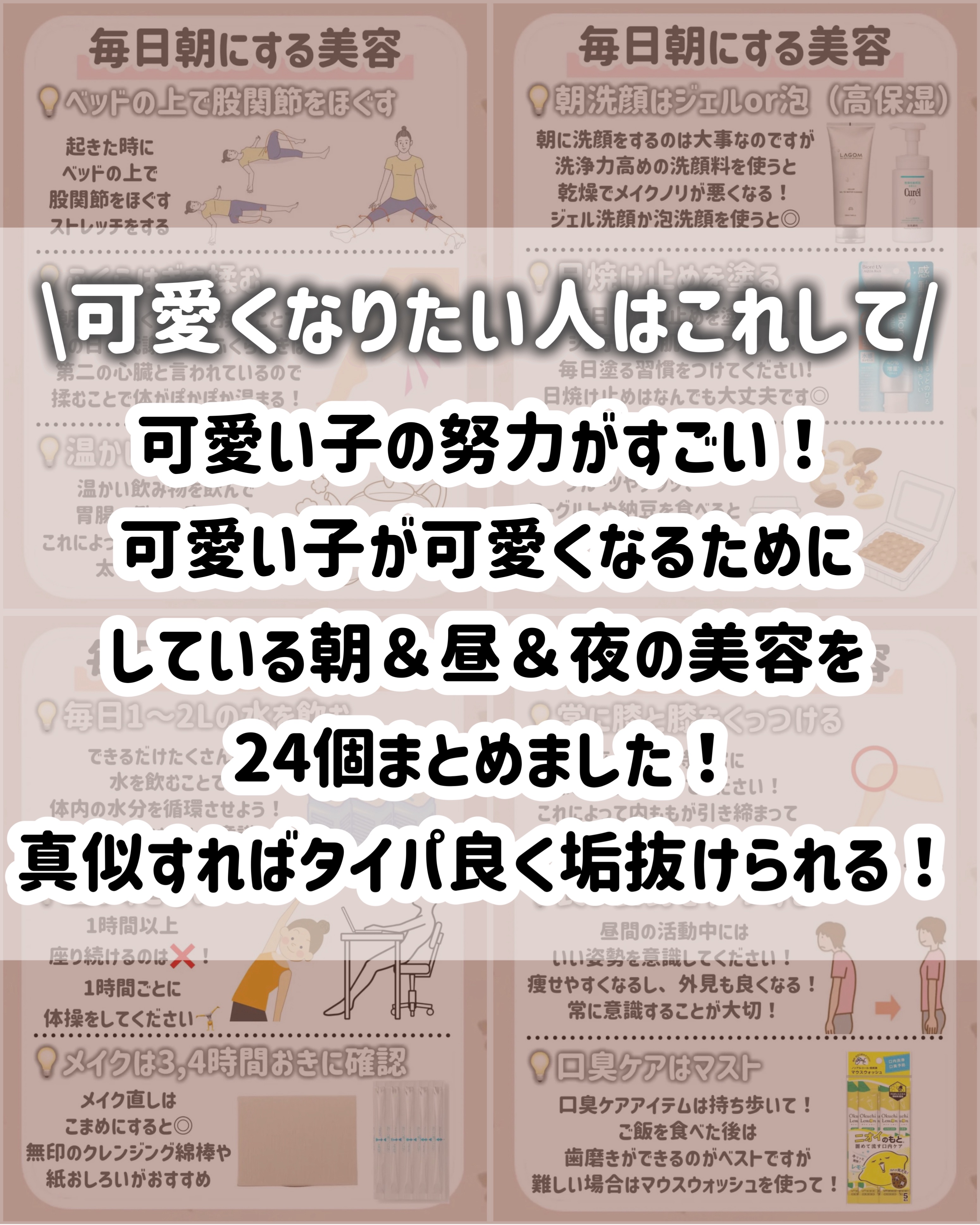 紙おしろい/無印良品/あぶらとり紙を使ったクチコミ（2枚目）