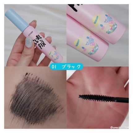 カールフィックスマスカラ/ETUDE/マスカラを使ったクチコミ(4枚目)