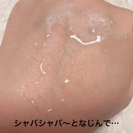 AD コントロールエッセンス/ACSEINE/美容液を使ったクチコミ(3枚目)