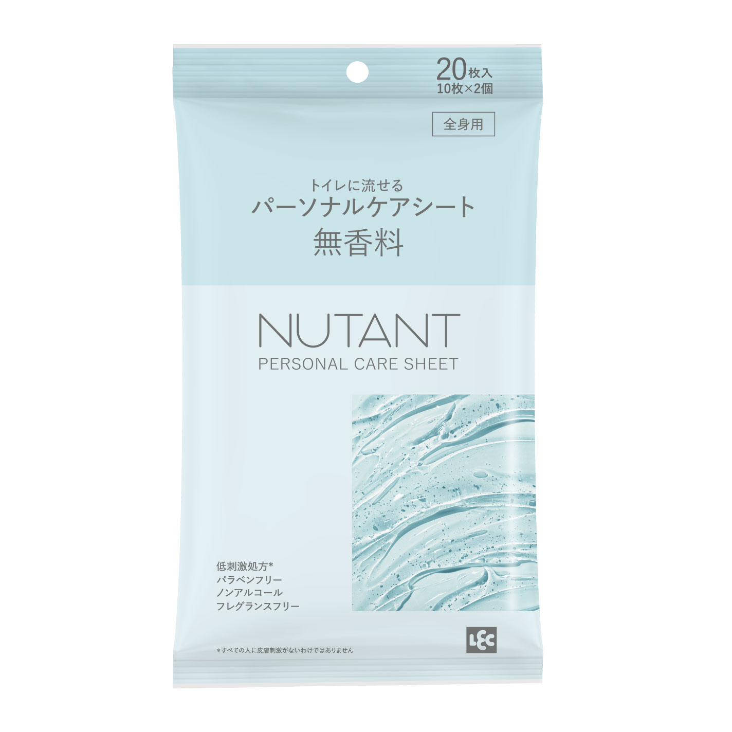 パーソナルケアシート　無香料 / NUTANT