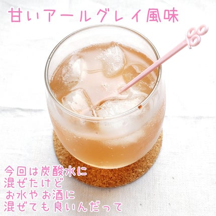飲める美容ピンクDIYドリンク ピンクポーション ゼロカロリー・冬虫夏草/PINK POTION /美容ドリンクを使ったクチコミ(5枚目)