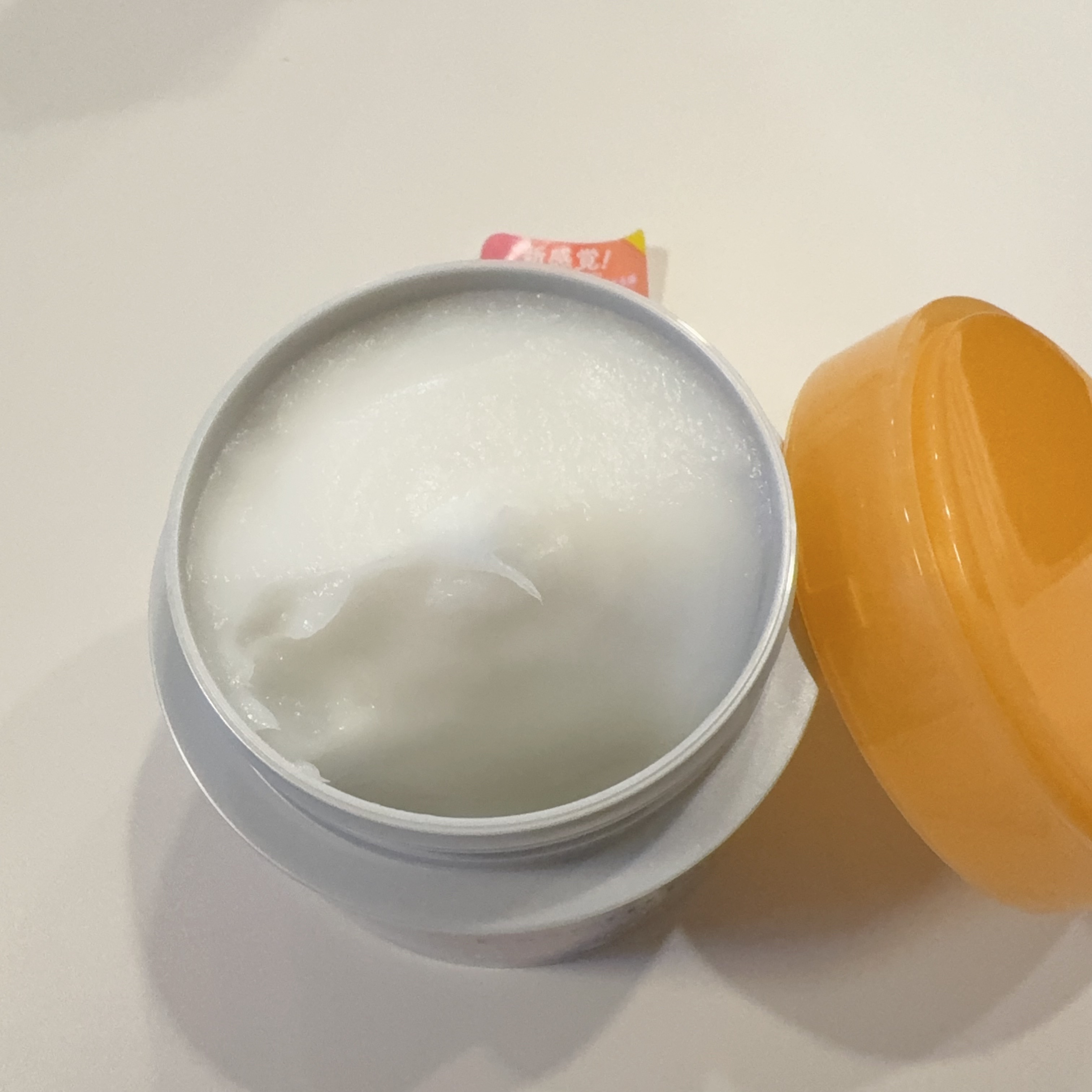 エッセンシャルプレミアム とろ生ヘアマスク/エッセンシャル/ヘアマスク・ヘアパックを使ったクチコミ（2枚目）