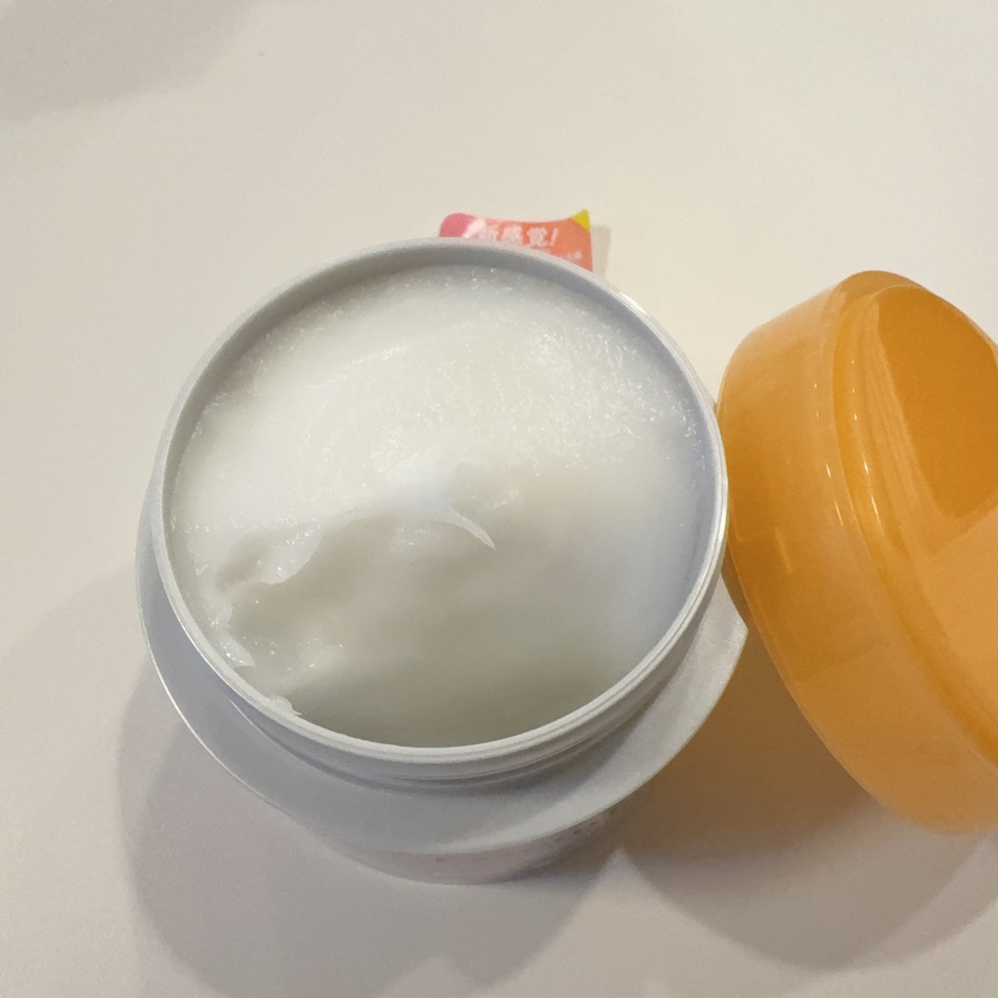 エッセンシャルプレミアム とろ生ヘアマスク/エッセンシャル/ヘアマスク・ヘアパックを使ったクチコミ(2枚目)