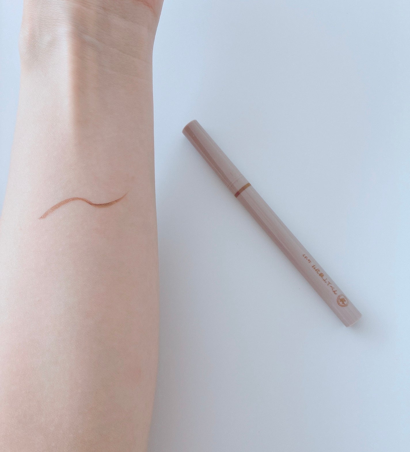 くれ竹 お化粧ふでぺん 眉毛用 毛筆極細/くれ竹 /リキッドアイブロウを使ったクチコミ(6枚目)