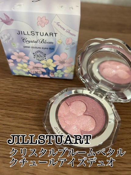 ジルスチュアート クリスタルブルーム ペタルクチュールアイズ デュオ/JILL STUART/アイシャドウパレットを使ったクチコミ(6枚目)