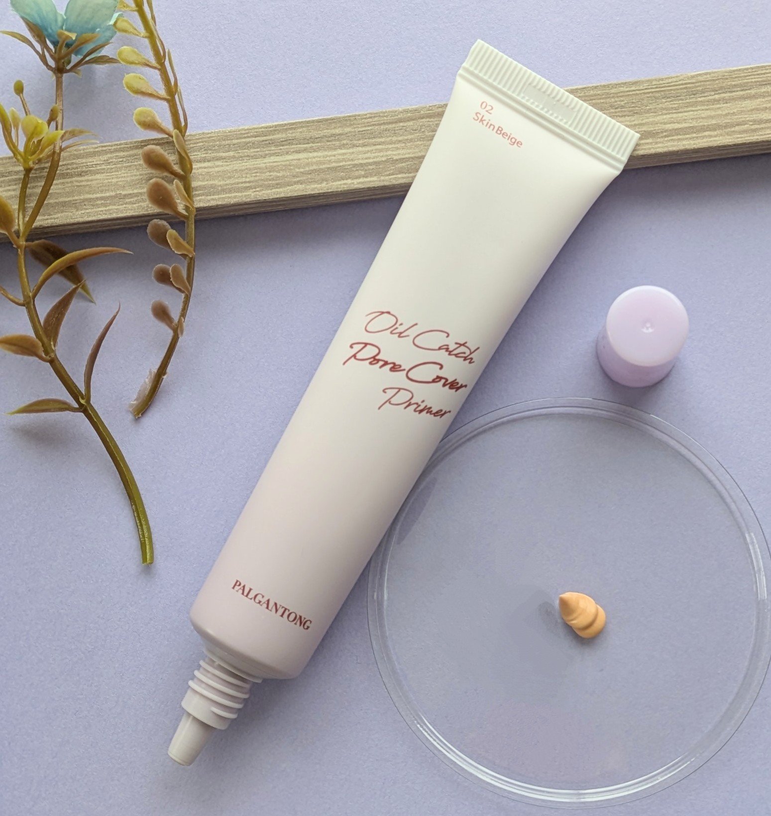 オイルキャッチポアカバープライマー / パルガントン