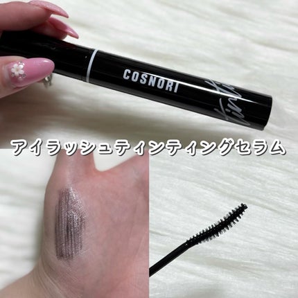 シルクリペアネイルクリーム/COSNORI/ネイルオイル・トリートメントを使ったクチコミ(4枚目)