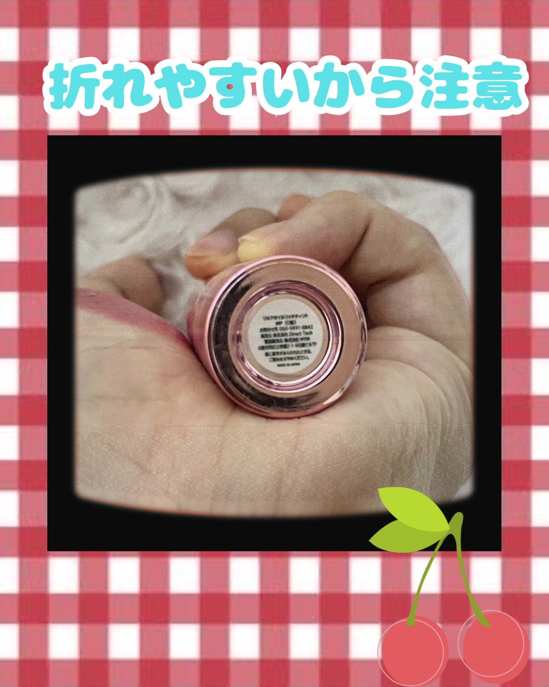 オイルリッチティント/Lillua/リップティントを使ったクチコミ（2枚目）