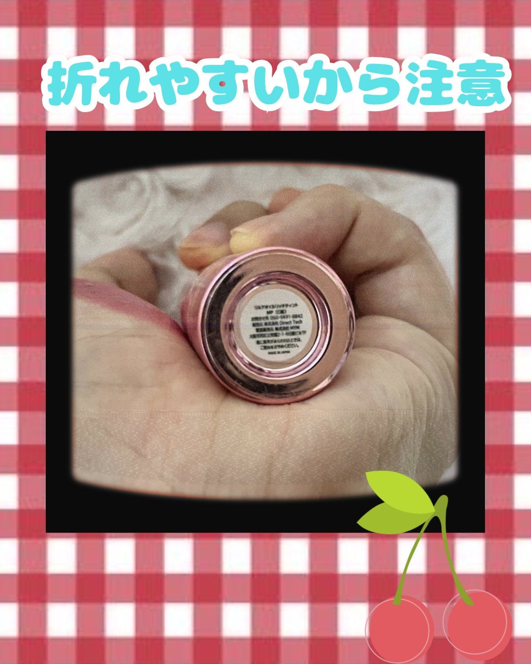 オイルリッチティント/Lillua/リップティントを使ったクチコミ(2枚目)