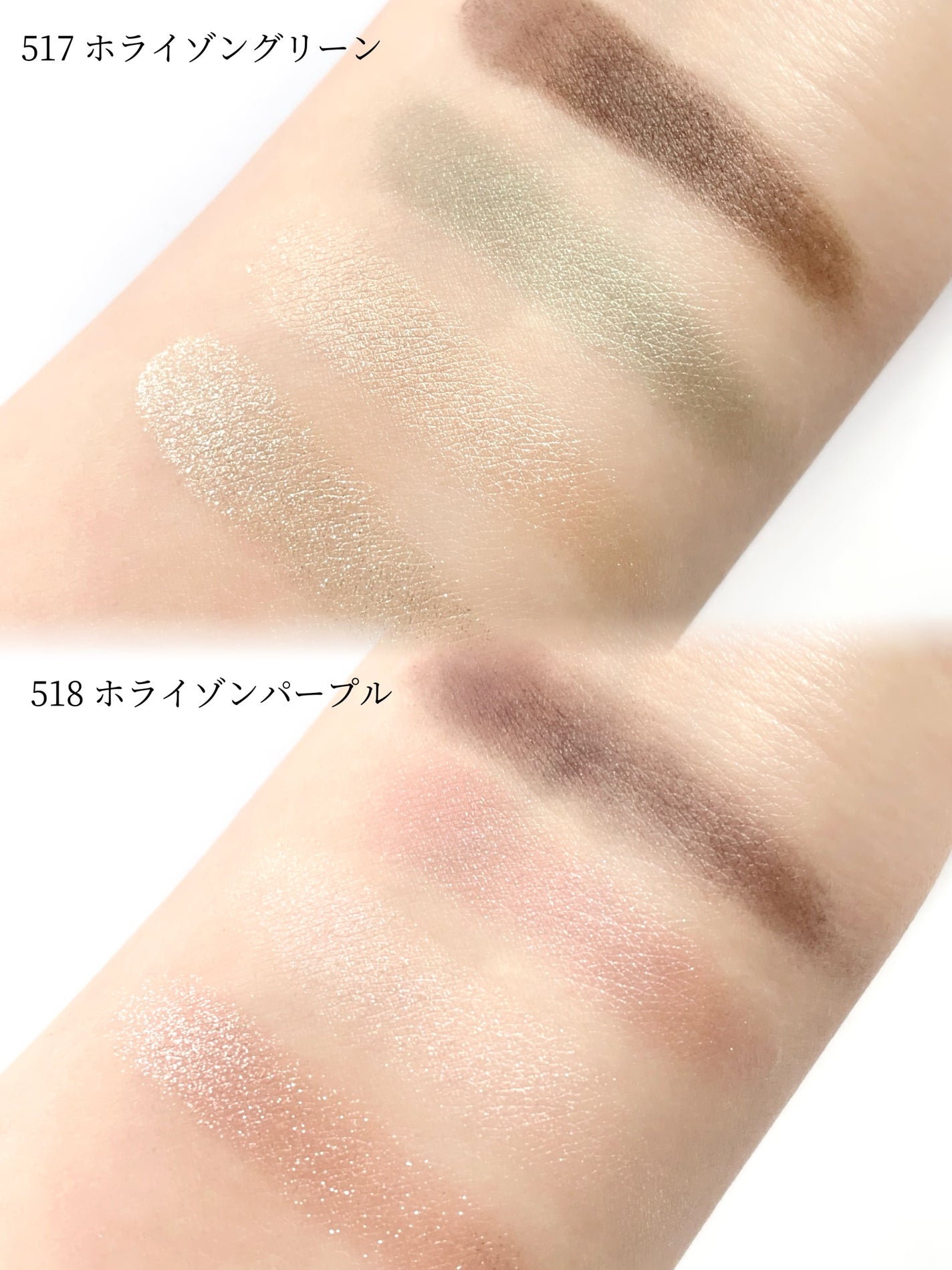 フェイスカラーパレット/チャコット・コスメティクス/アイシャドウパレットを使ったクチコミ(4枚目)