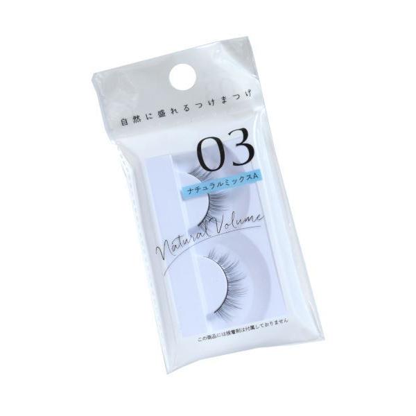 自然に盛れまつげ / キャンドゥ