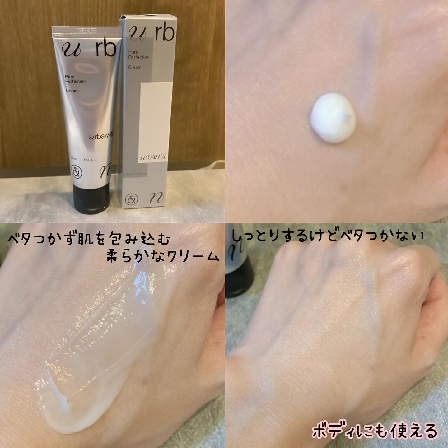 ムワ リップトリートメント カラココ/urbanand/リップ美容液を使ったクチコミ（3枚目）