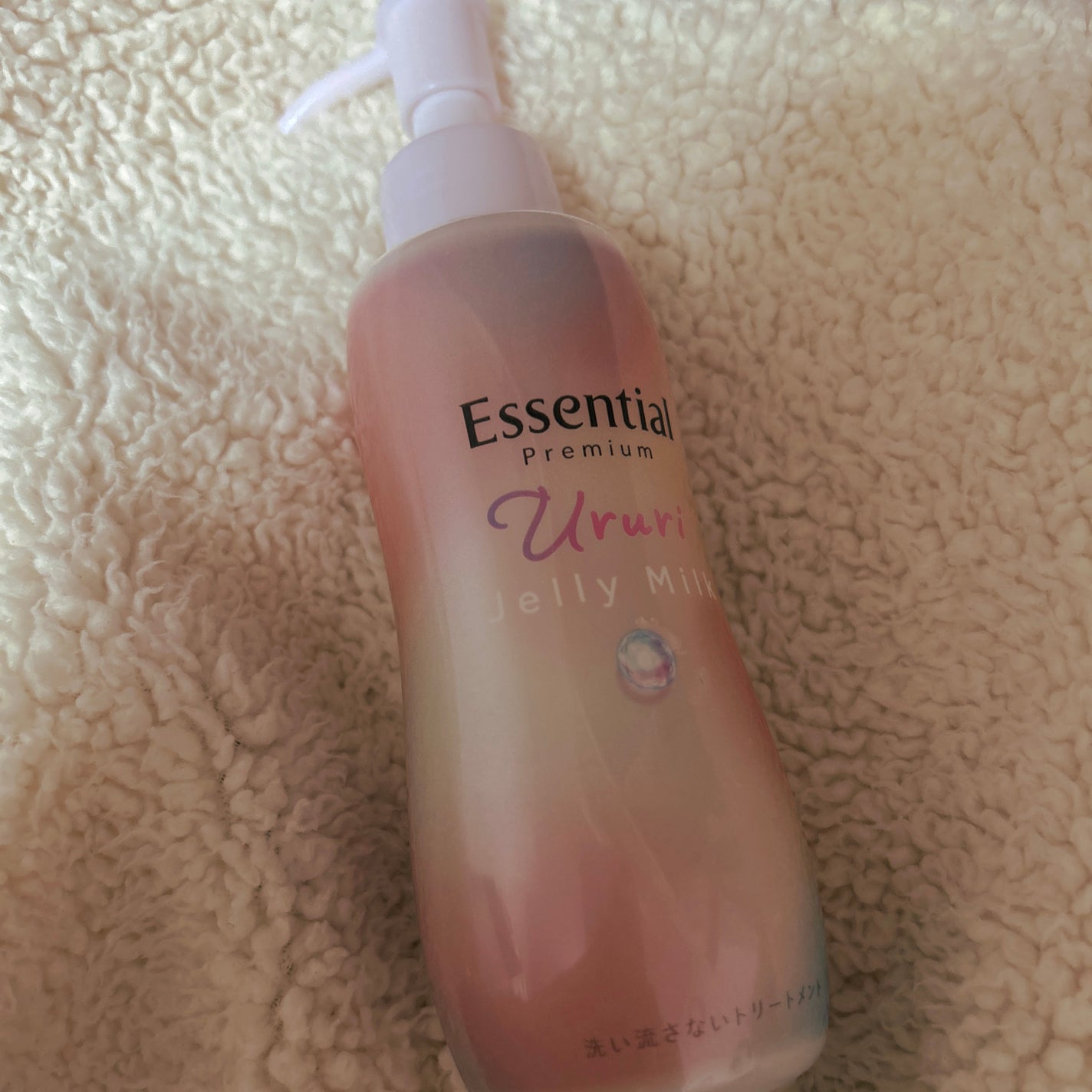 エッセンシャル プレミアム うるりジェリーミルク/エッセンシャル/ヘアミルクを使ったクチコミ(1枚目)