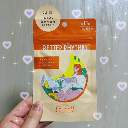 BETTER RHYTHM (ベターリズム)/SELFEM/健康サプリメントを使ったクチコミ(1枚目)
