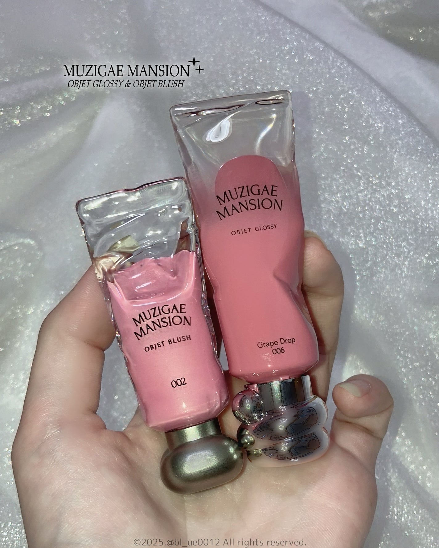 オブジェ グロッシー/MUZIGAE MANSION/リップグロスを使ったクチコミ(2枚目)