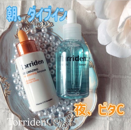 ダイブイン セラム/Torriden/美容液を使ったクチコミ(1枚目)