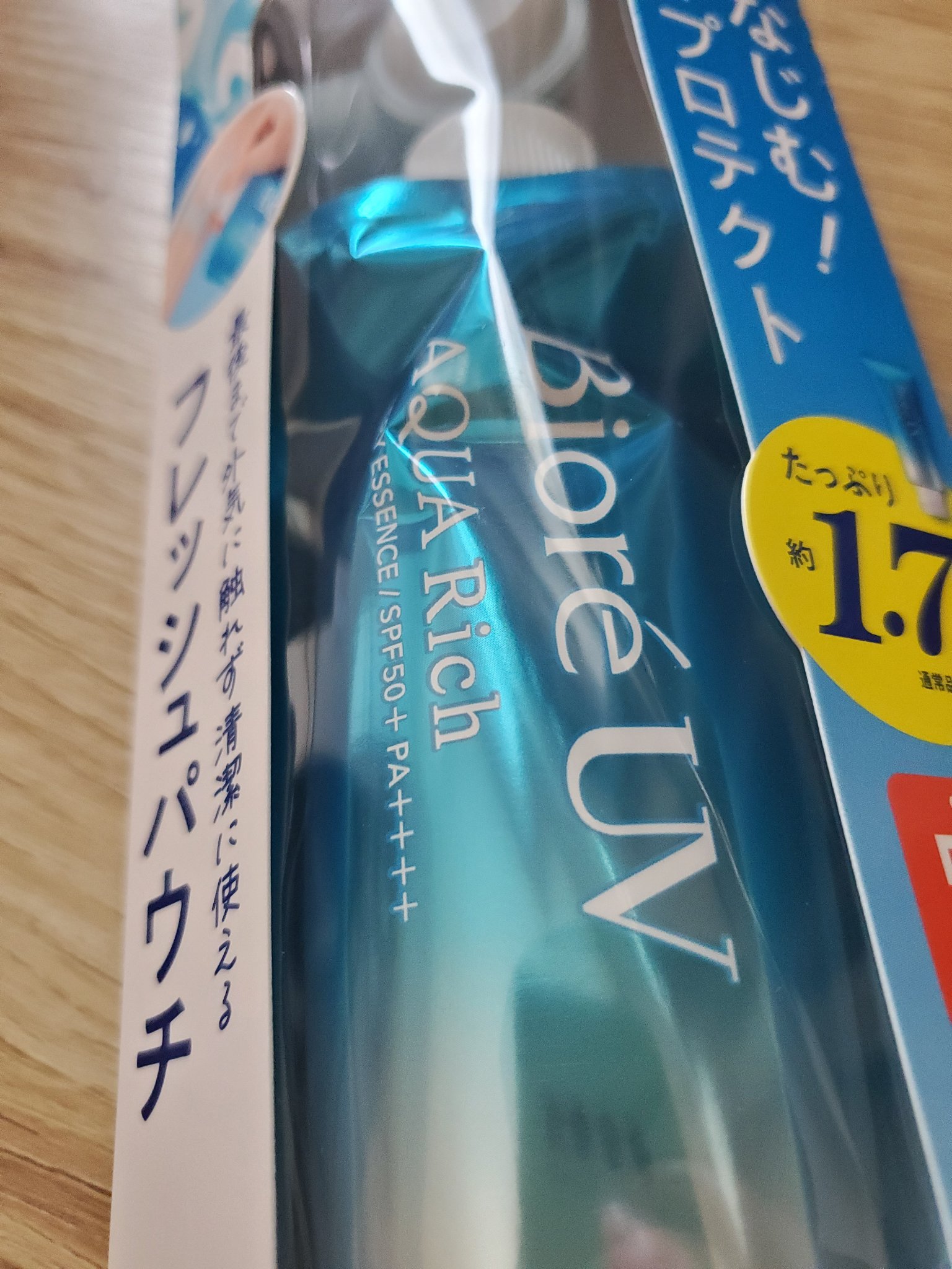 ビオレUV アクアリッチ ウォータリーエッセンス フレッシュパウチ本体 120g/ビオレ/日焼け止め・UVケアを使ったクチコミ（1枚目）