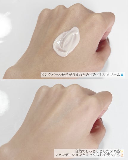 アクアシェルサンクリーム/dasique/日焼け止め・UVケアを使ったクチコミ(4枚目)