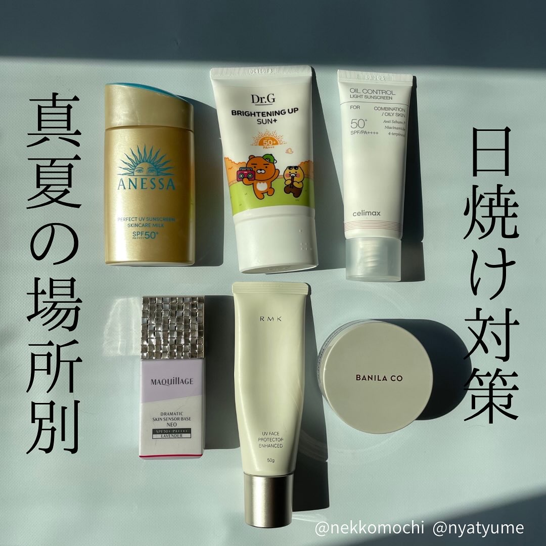 プライムプライマーフィニッシュパウダー/BANILA CO/ルースパウダーを使ったクチコミ（1枚目）