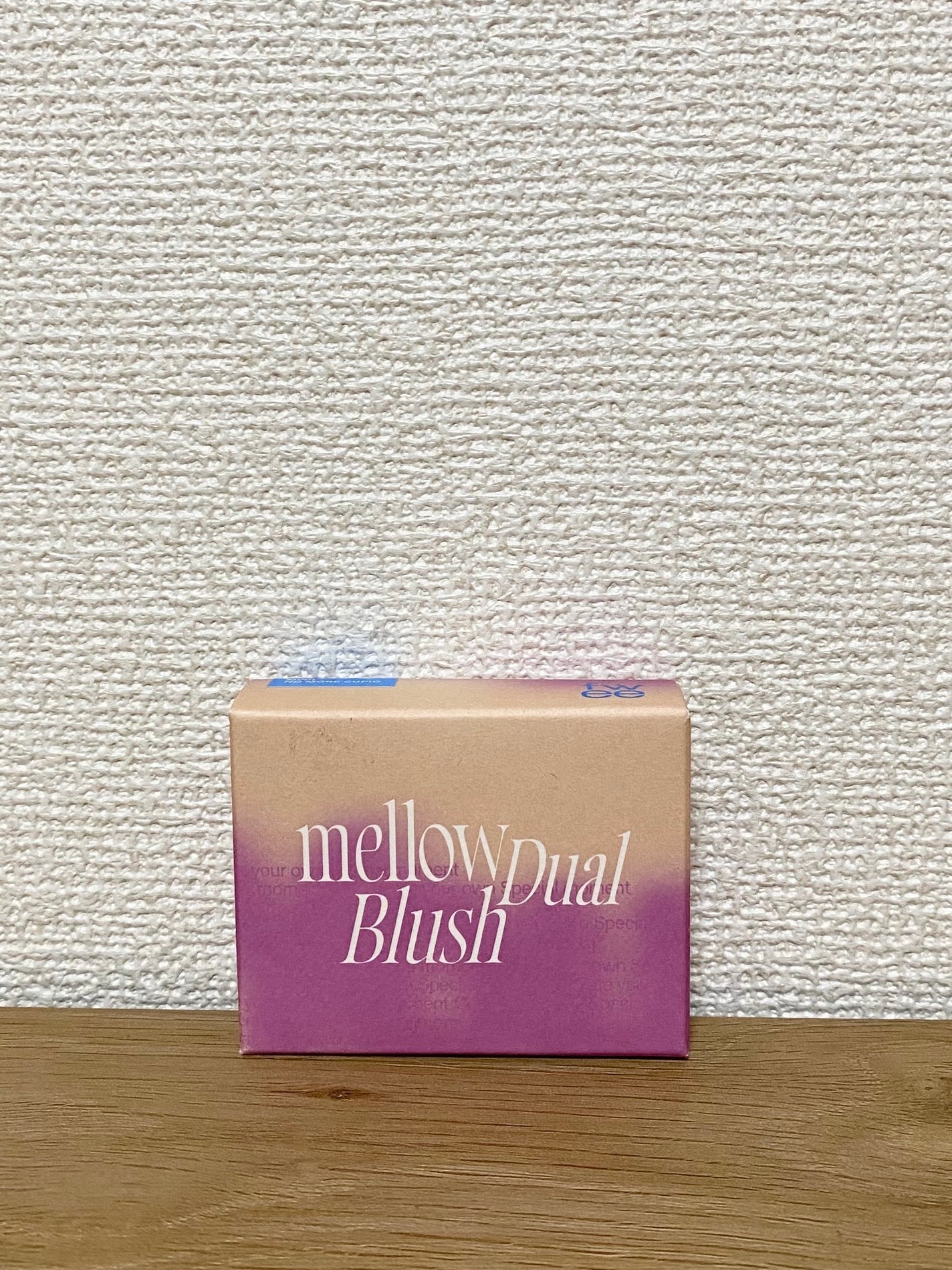 デュアルチークメロウ/fwee/ジェル・クリームチークを使ったクチコミ(7枚目)