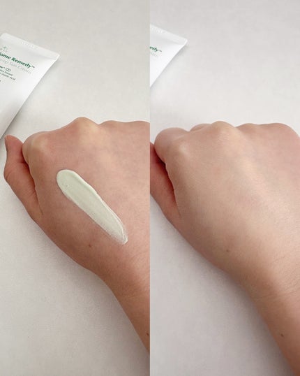 バイオームレメディパープルトーンアップUVクリーム/UIQ/日焼け止めクリームを使ったクチコミ(7枚目)